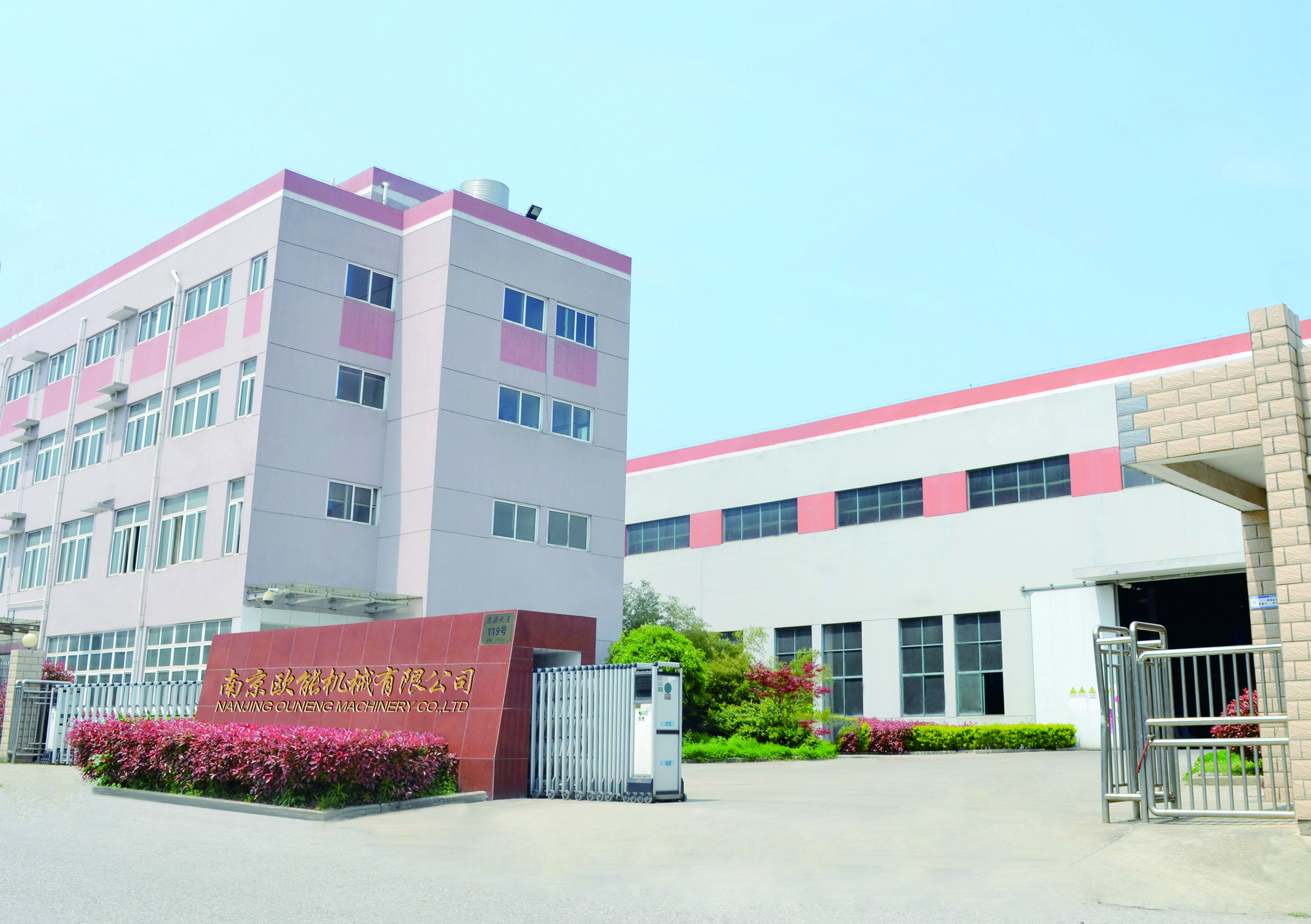 模溫機、油溫機、水溫機、工業冷水機定制廠家