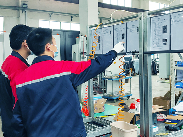 歐能機械：作業指導書