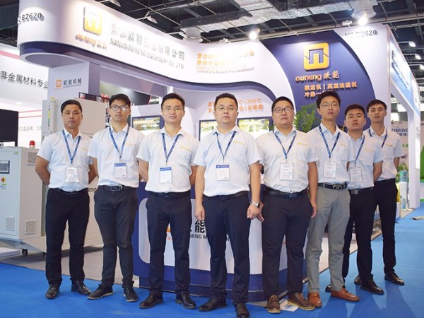 CCE2020上海復材展回顧！歐能機械全力以"復"！